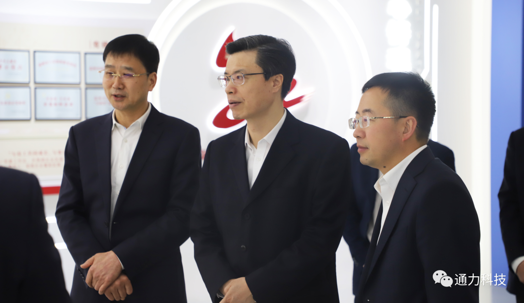 領導關懷 | 溫州市委常委、市紀委書記、市監(jiān)委主任金煥民調研通力科技