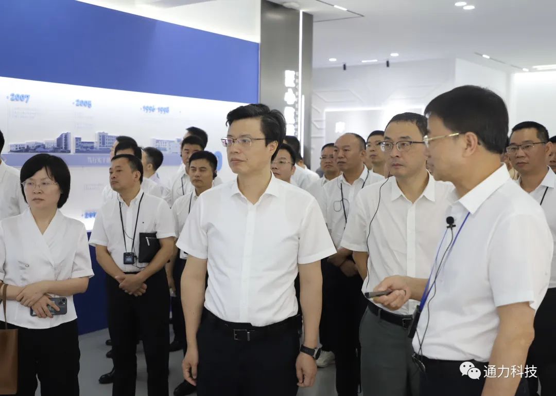 領導關懷 | 溫州市委常委、市紀委書記、市監(jiān)委主任金煥民率隊蒞臨通力科技開展清廉溫州建設考察活動