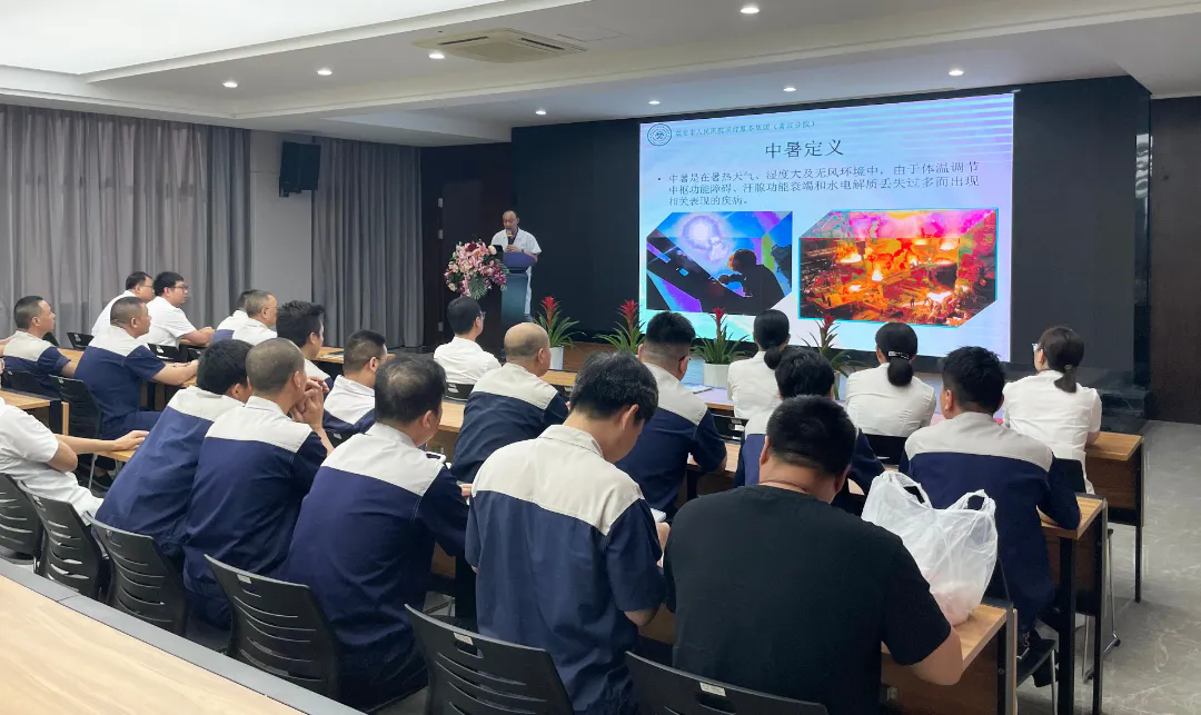 守護健康、“救”在身邊—通力科技開展應急救護相關知識專題培訓